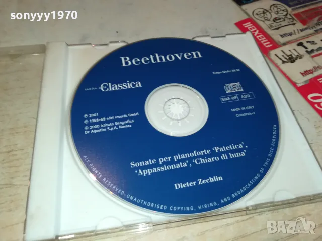 BEETHOVEN-CD MADE IN ITALY 1103251018, снимка 1 - CD дискове - 49445912