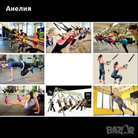 TRX Мултифункционален фитнес уред с ленти, снимка 6 - Фитнес уреди - 52177443