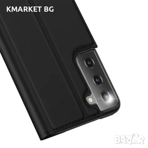 Samsung Galaxy S21+/S21 Plus DUX DUCIS Кожен Калъф и Протектор, снимка 3 - Калъфи, кейсове - 46902816