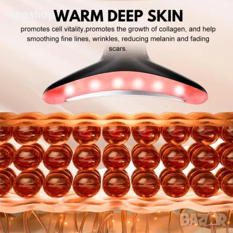 Многофункционален масажор за лице 3 в 1 за грижа за кожата у дома, вибрация, термичен (черен), снимка 2 - Масажори - 50302964