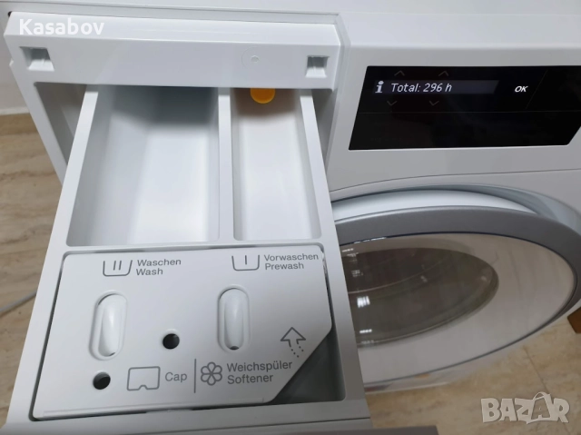 Miele Wi-Fi TwinDos Пералня Миеле 12м Гаранция, снимка 5 - Перални - 51980558