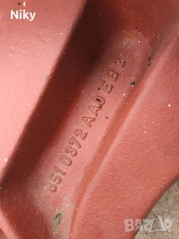 Кръстачка за пералня AEG , снимка 3 - Перални - 53884620