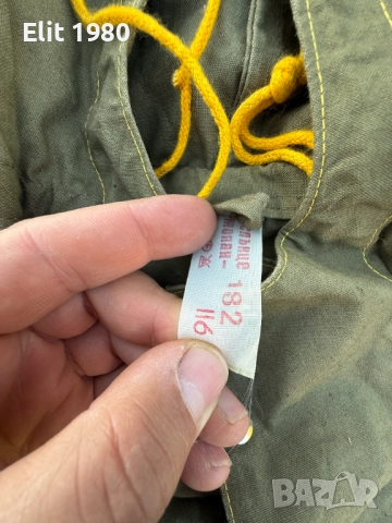 Продавам брезентов анурак от соца , снимка 3 - Антикварни и старинни предмети - 52285330