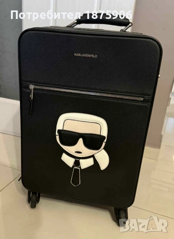 Куфар Karl Lagerfeld