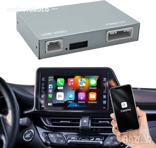 Toyota SYSTEM Безжичен Apple Carplay Android Auto MMI BOX, снимка 4 - Аксесоари и консумативи - 48801776