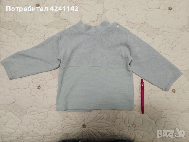 Бебешки дрешки /цял кашон/ (предимно дрехи за зимата и есента..), снимка 9 - Комплекти за бебе - 52585094