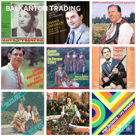 Колекция плочи НОВИ НАРОДНА МУЗИКА по 15 лева, снимка 3 - Грамофонни плочи - 32494590