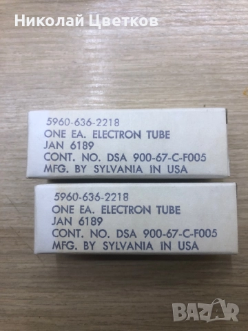 ECC 82 Sylavania JAN 6189- нов чифт лампи 1967г