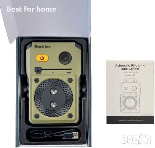  Ултразвуково устройство против лай Barktec, снимка 3 - За кучета - 49737691