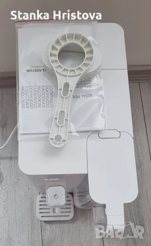 Vital Pour воден филтър 5 степенен Klastein 5L., снимка 6 - Други стоки за дома - 49895763