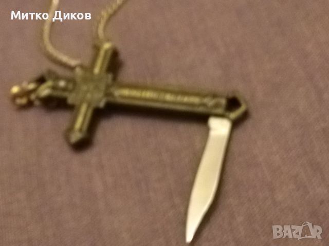 Верижка с кръстче вътре с ножче God Protect като ново, снимка 6 - Колиета, медальони, синджири - 46474141