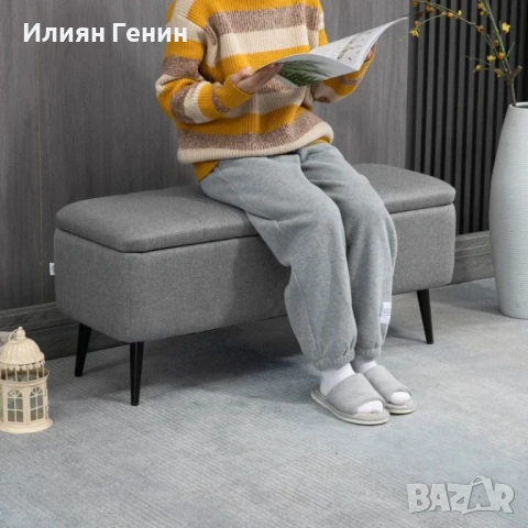 Пейка за съхранение HOMCOM, снимка 10 - Дивани и мека мебел - 54188034