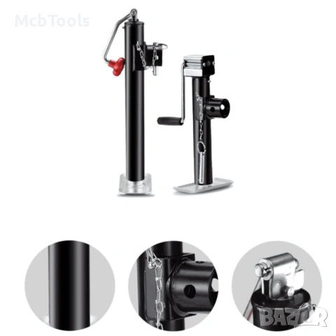 Телескопична опорна стойка за ремарке, снимка 2 - Аксесоари и консумативи - 54238221