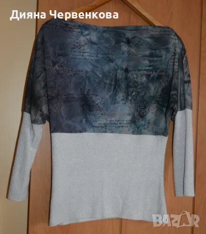 Блуза дамска пролетно-есенна, ефектна в тъмно и светло сиво;XL÷2XL, снимка 1 - Блузи с дълъг ръкав и пуловери - 42827722