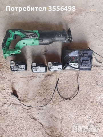 инструменти , снимка 4 - Други - 51272136