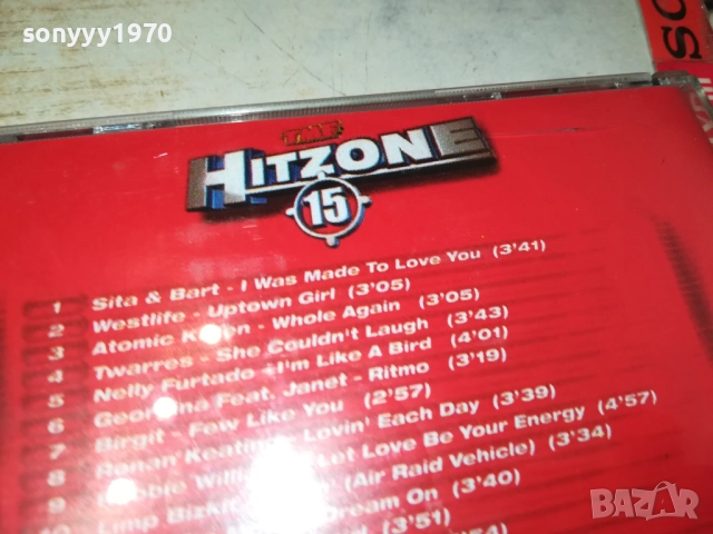 HITZONE 15 CD 2409251520, снимка 15 - CD дискове - 51822051