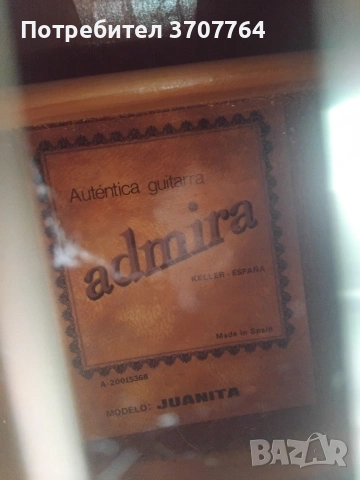 акустична китара , снимка 5 - Китари - 54074391