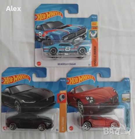 HotWheels колички, снимка 6 - Колекции - 47202058