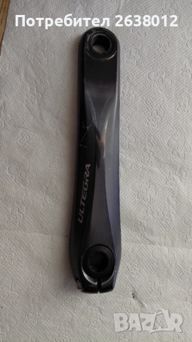 Шимано ултегра 50-34, снимка 5 - Части за велосипеди - 53974949