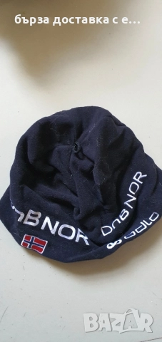 шапки маркови, снимка 9 - Шапки - 51749798