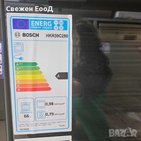 свободностояща печка BOSCH - 60sm.
