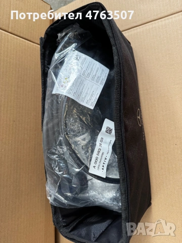 Мобилна станция за влектромобил, снимка 3 - Друга електроника - 54059254