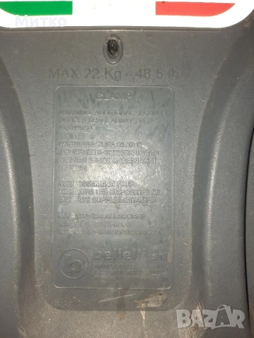 Детско столче за колело bellelli B-one, снимка 13 - Аксесоари за велосипеди - 53416258