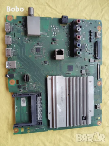 Main board TNPH1196(1) A, снимка 1 - Части и Платки - 46867447