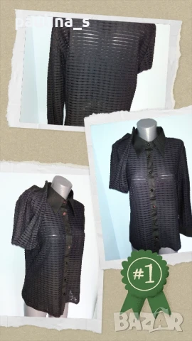 Три различни броя / Уникална риза с дълъг ръкав "Zara", "Bernardi" и "Jessica" by C&A , снимка 13 - Ризи - 14620699