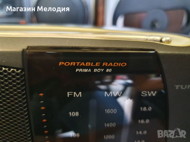 Радио Grundig Prima Boy 80 В отлично техническо и визуално състояние., снимка 4 - Радиокасетофони, транзистори - 45649588