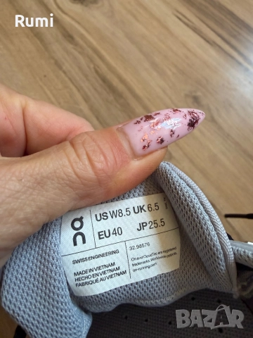 Оригинални Водоустойчивост маратонки на Cloudventure! 40 н, 60 лв, снимка 11 - Маратонки - 50823056