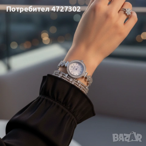 Дамски комплект часовник с гривна – елегантен подарък в луксозна кутия, снимка 2 - Дамски - 53440489