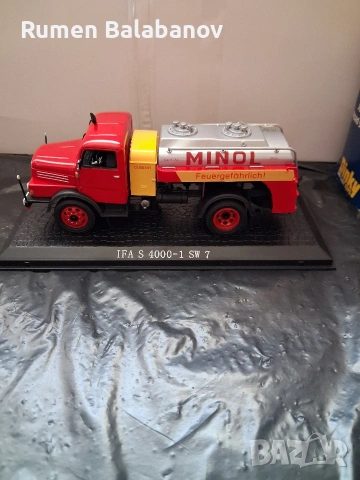 колекционерска количка 