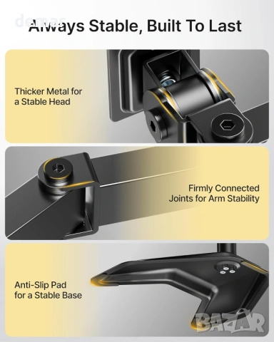 monTEK Стабилна самостоятелна стойка за два монитора 17–32", солидна V-образна основа, снимка 6 - Монитори - 53426580