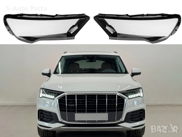 Стъкла за фарове на Audi Q7 4M Facelift (2020-2024), снимка 3 - Аксесоари и консумативи - 54080532