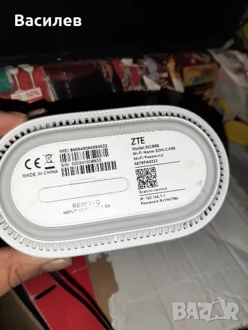 Рутер ZTE MC888 Виваком, снимка 3 - Рутери - 50206190