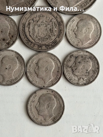 Сребърни монети лот 9 броя царство и княжество България , снимка 5 - Нумизматика и бонистика - 53808334