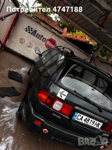 Top cena , снимка 3 - Автомобили и джипове - 53829586