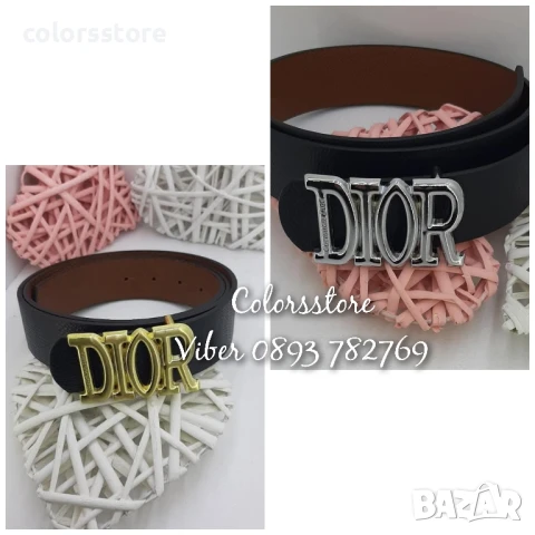 Черен колан  Dior/BL34