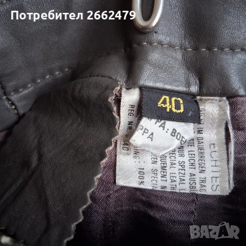 Продавам кожен панталон . 40 номер. , снимка 4 - Якета - 53017687