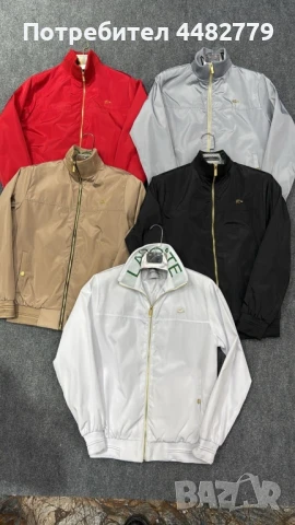 мъжка ветровка , снимка 6 - Якета - 51384914