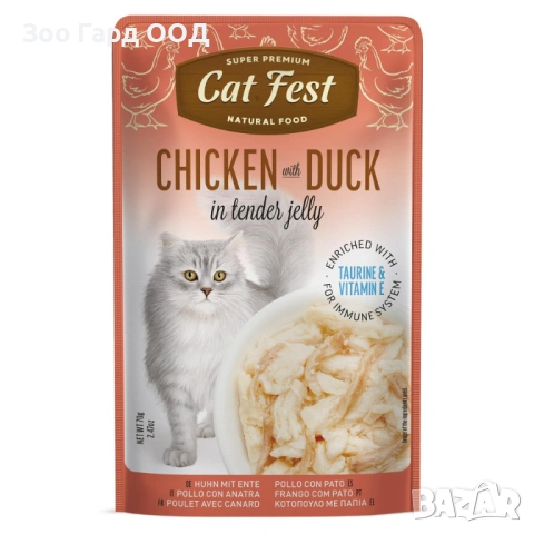 Cat Fest pouch - пауч за котки в желе с птиче месо различни видове 70гр., снимка 4 - За котки - 49452209
