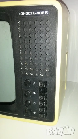 Ретро телевизор Юность Yunost Junost 406 B без кабел за захранвае в кутия с упътване и фактура, снимка 7 - Телевизори - 54193853