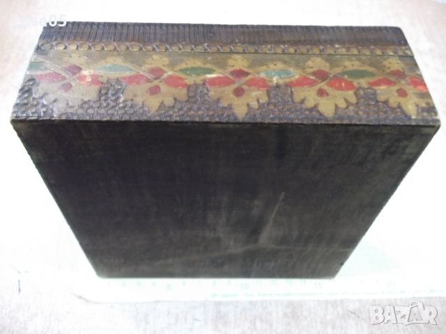 Кутия дървена пирографирана стара от соца - 1, снимка 5 - Колекции - 46162031