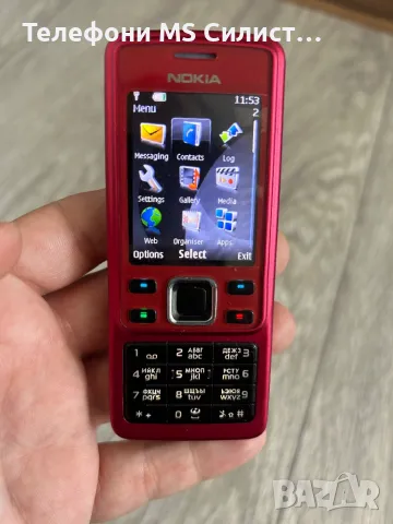 Nokia 6300 Red and Black, снимка 6 - Nokia - 50345148