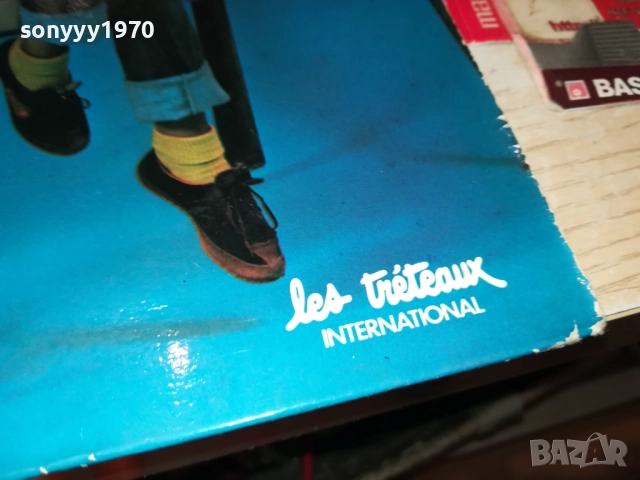 ROCK AT MEMPHIS-MADE IN FRANCE ПЛОЧА ОТ АНГЛИЯ 2110251949, снимка 9 - Грамофонни плочи - 52135217