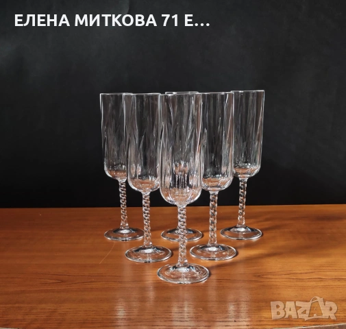 *Cristal d'arques * Франция 4 сервиза кристални чаши с различна вместимост, снимка 7 - Чаши - 54130729