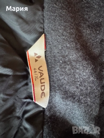 топло дамско яке, VAUDE, размер XL/44, цвят-сив, снимка 3 - Якета - 51997519
