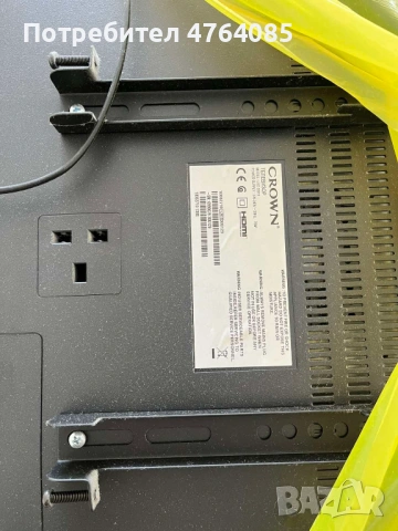 Телевизор CROWN