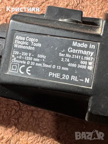 Бормашини на чести Berner / Bosch / AEG, снимка 3 - Бормашини - 53726879